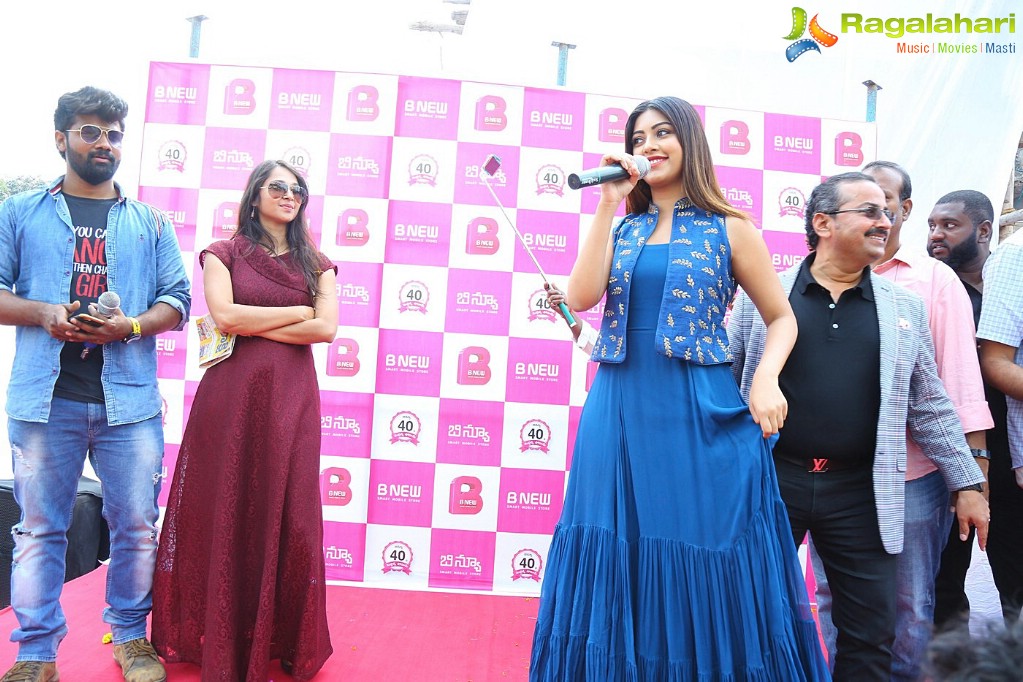 Anu Emmanuel launches B New Mobile Store at Bapatla