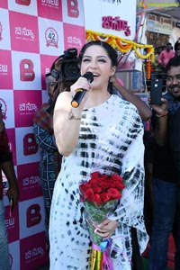 Mehreen Pirzada B New Store Hindupur