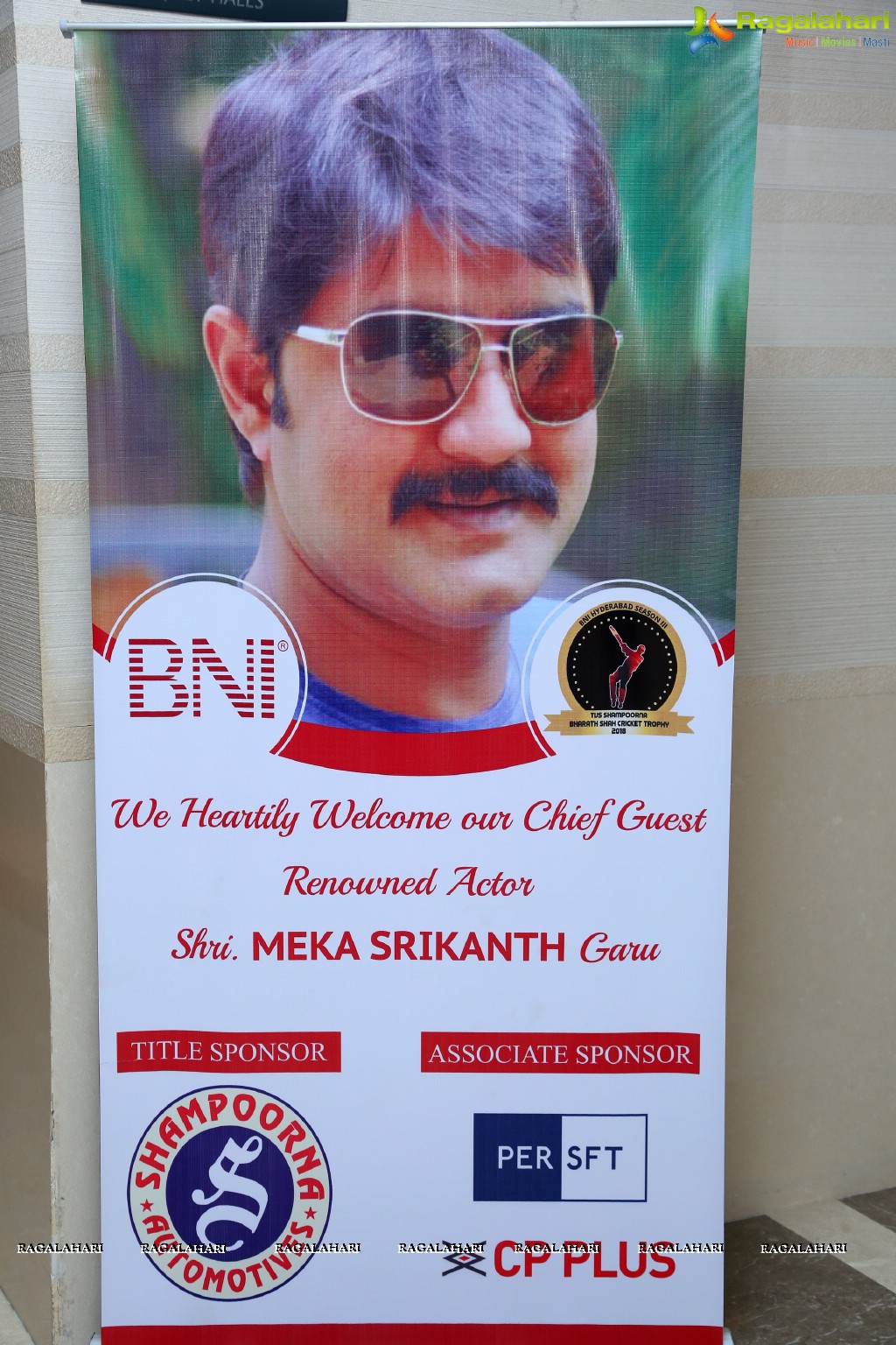 BNI Bharath Shah Cricket Trophy 2018 Announcement at Hotel Marigold