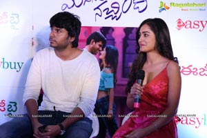 Manasuku Nachindi Press Meet