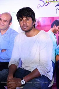 Manasuku Nachindi Press Meet