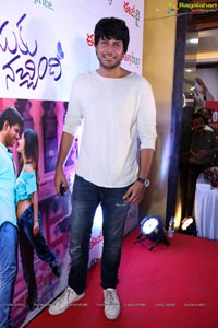 Manasuku Nachindi Press Meet