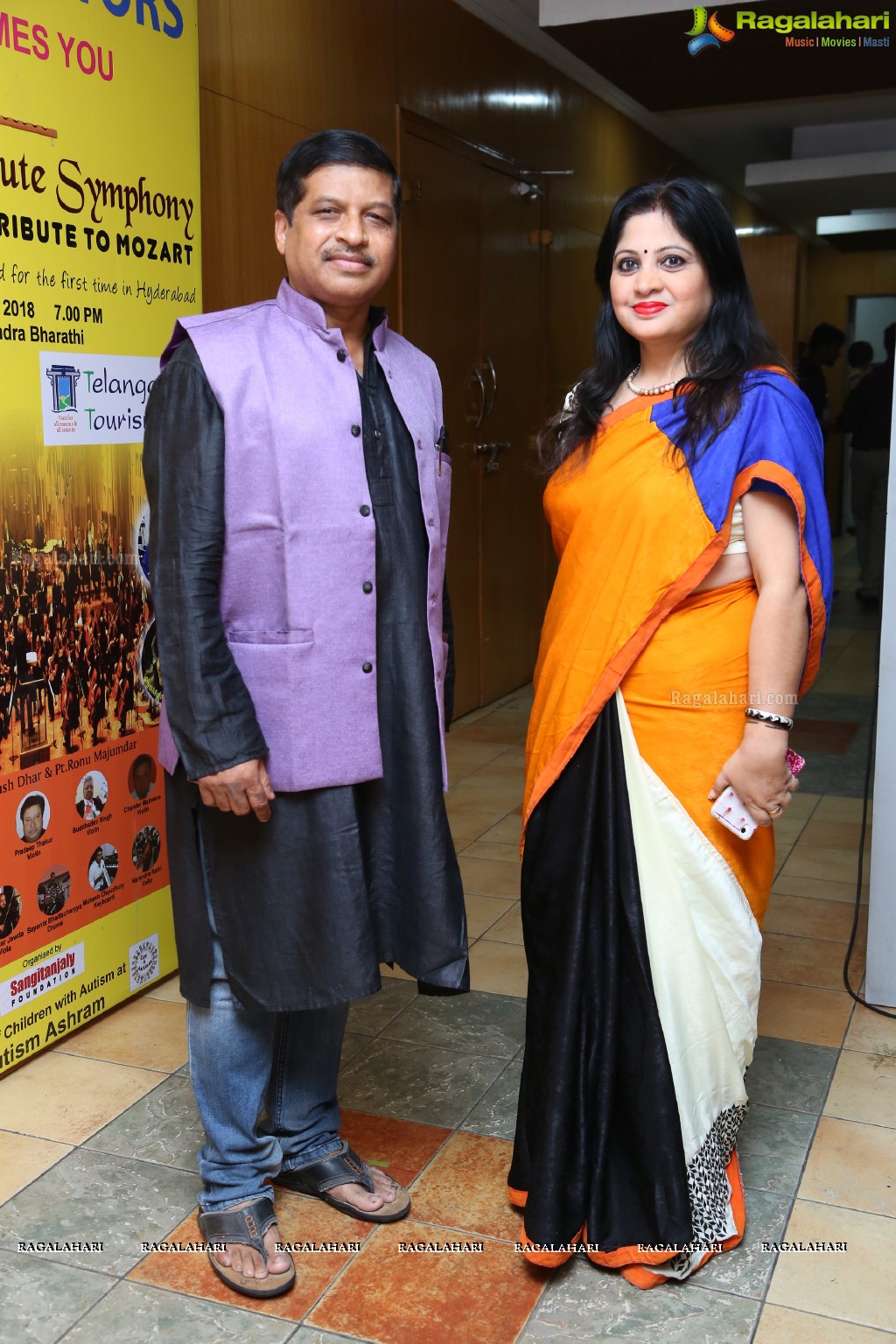 Flute Symphony - A Tribute to Mozart at Ravindra Bharathi