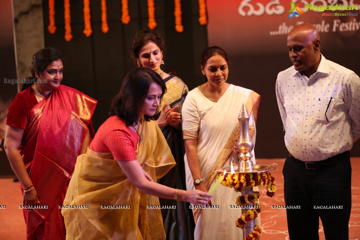 Gudi Sambaralu 2018 - Nrityagram in Collaboration with Chitrasena Group, Srilanka at Shamshabad Rama Temple