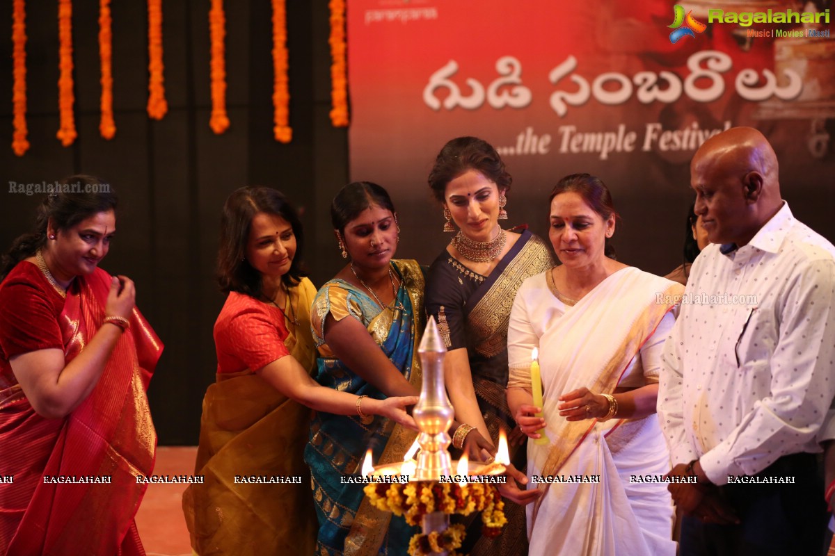 Gudi Sambaralu 2018 - Nrityagram in Collaboration with Chitrasena Group, Srilanka at Shamshabad Rama Temple