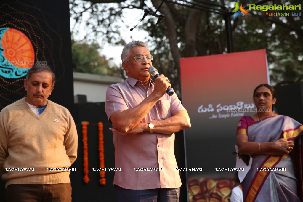 Gudi Sambaralu 2018 - Isha Rumi by Sunaad at Apollo Amphitheatre