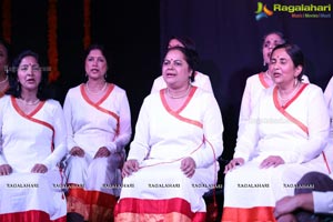 Gudi Sambaralu 2018