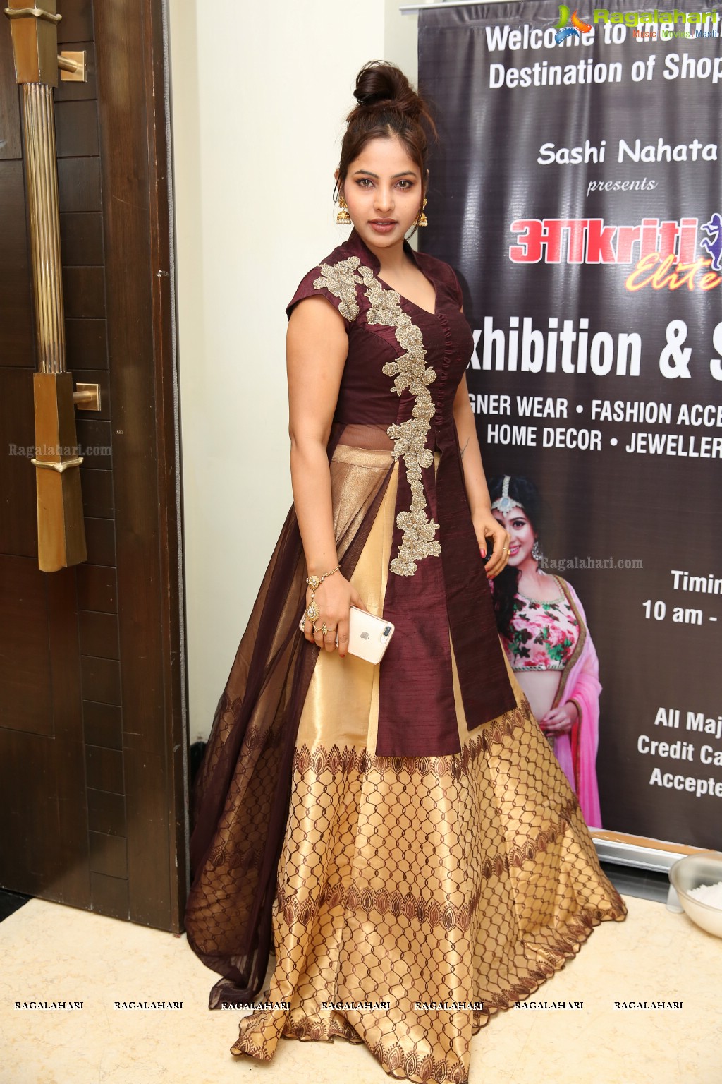 Akritti Exhibition & Sale (Jan 2018) at Taj Deccan, Hyderabad