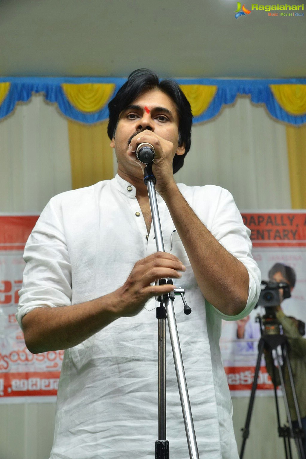 Jana Sena Karimnagar Press Meet