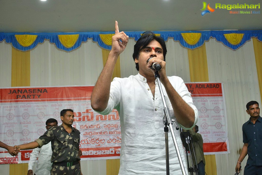 Jana Sena Karimnagar Press Meet