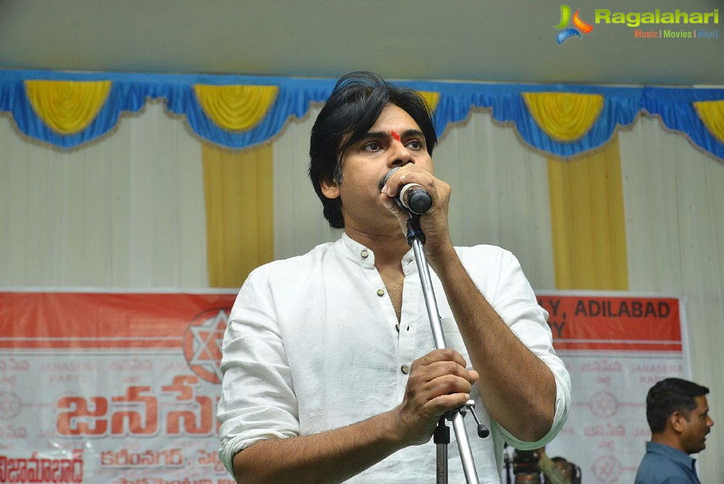 Jana Sena Karimnagar Press Meet