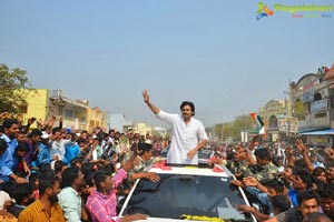 Jana Sena Khammam Press Meet