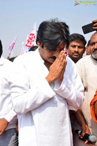 Jana Sena Party Office