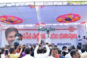 Jana Sena Party Office