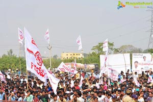 Jana Sena Party Office