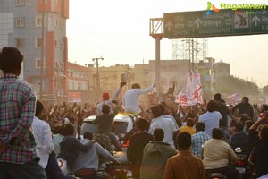 Jana Sena Party Office