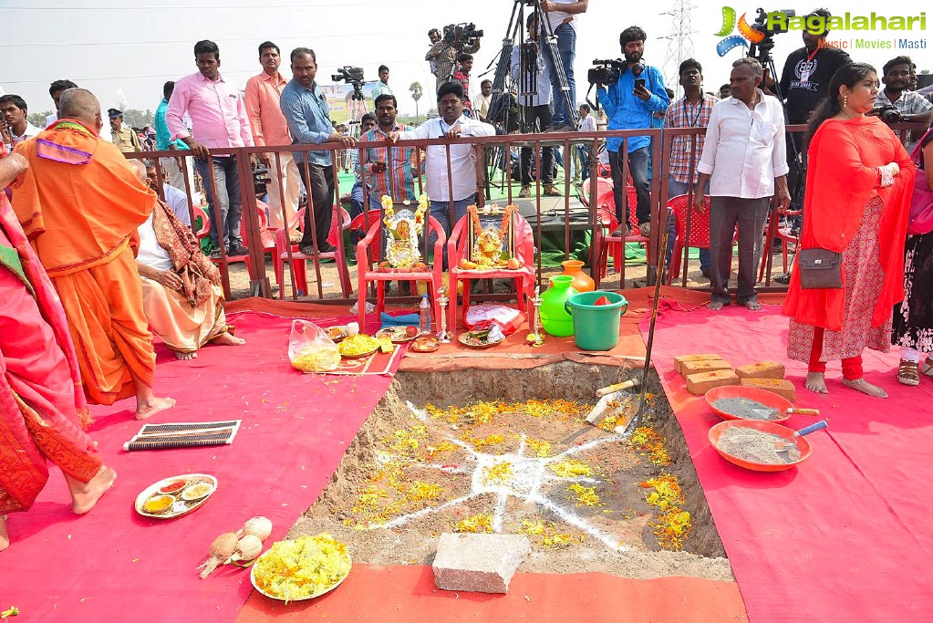 Jana Sena Party Office Bhoomi Puja at Ananthapuram