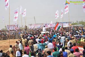 Jana Sena Party Office