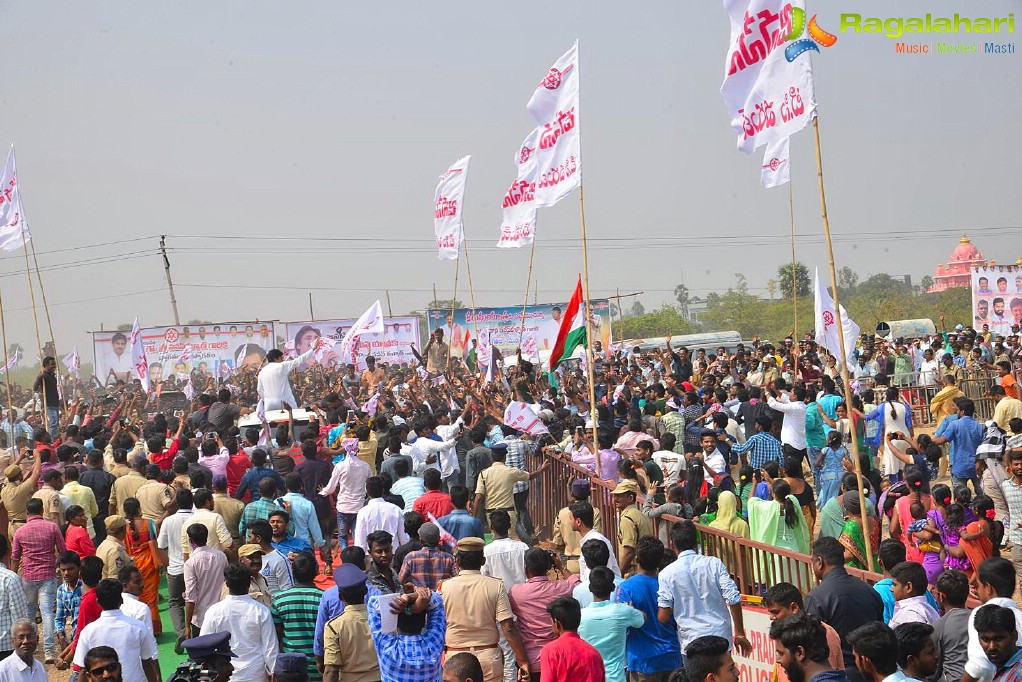 Jana Sena Party Office Bhoomi Puja at Ananthapuram