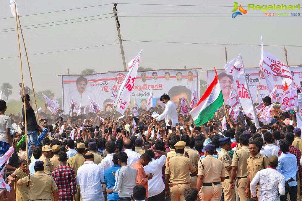 Jana Sena Party Office Bhoomi Puja at Ananthapuram