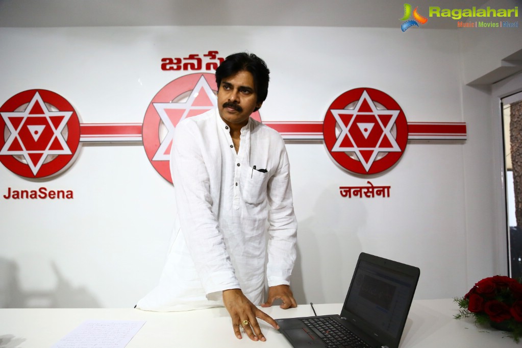 Janasena Veeramahila - Social Media Account Launch