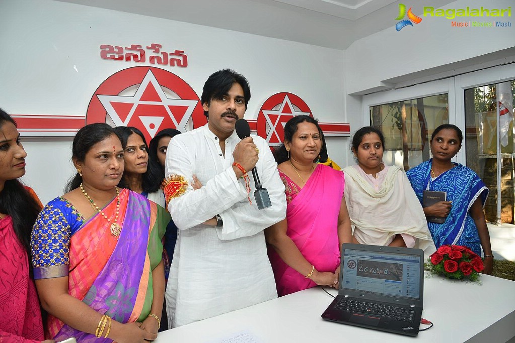 Janasena Veeramahila - Social Media Account Launch