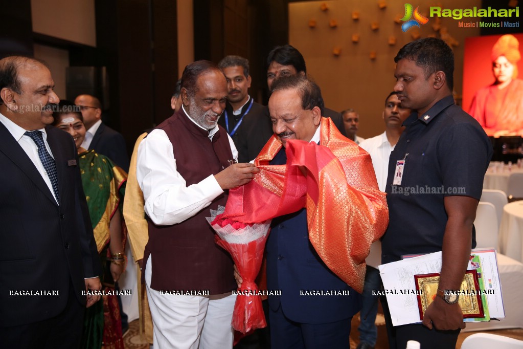 Jain International Trade Organization Hyderabad Chapter Installation and Foundation Day at Park Hyatt