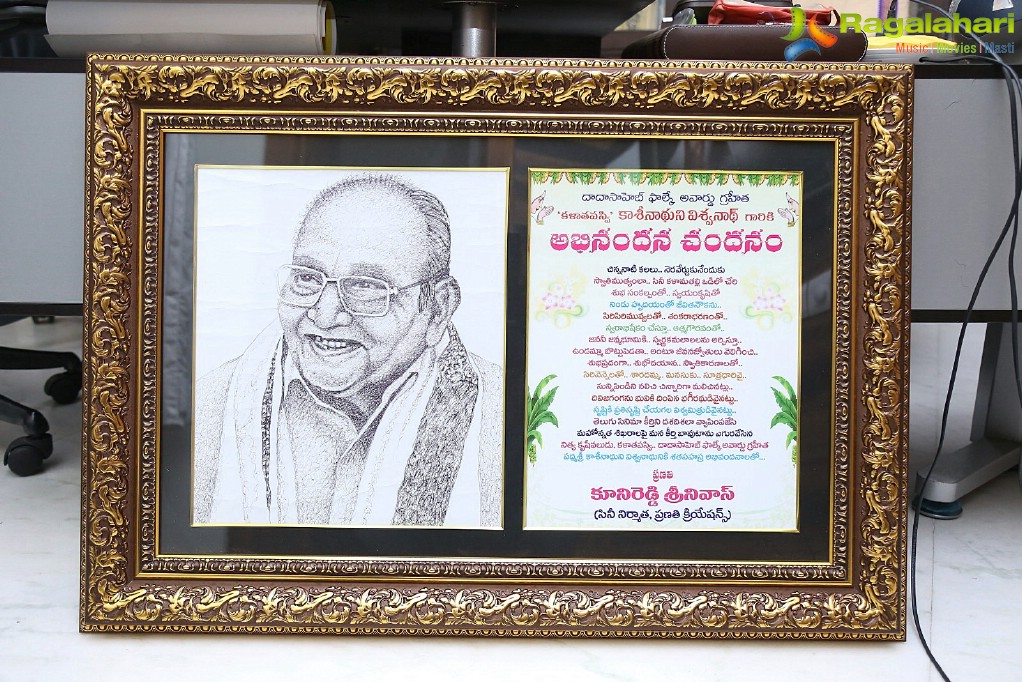 Kooniraagalu Book Launch by K.Viswanath