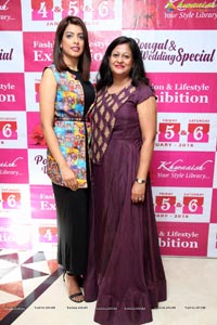 Khwaaish Designer Lifestyle Exhibition