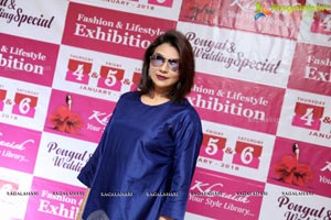 Khwaaish Designer Lifestyle Exhibition