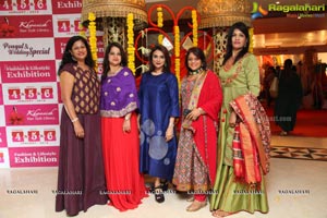 Khwaaish Designer Lifestyle Exhibition