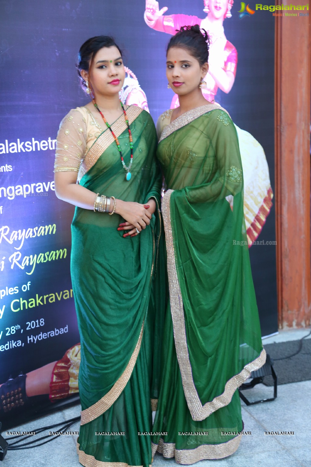 Kuchipudi Rangapravesam by Keerthi and Sruthi at Shilpa Kala Vedika, Hyderabad
