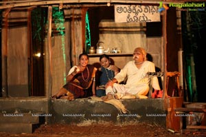 Malegalalli Madumagalu Theatre Play