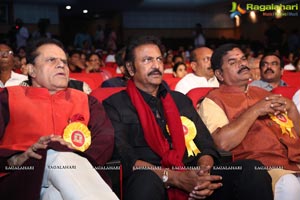 Mohan Babu Felicitation