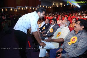 Mohan Babu Felicitation