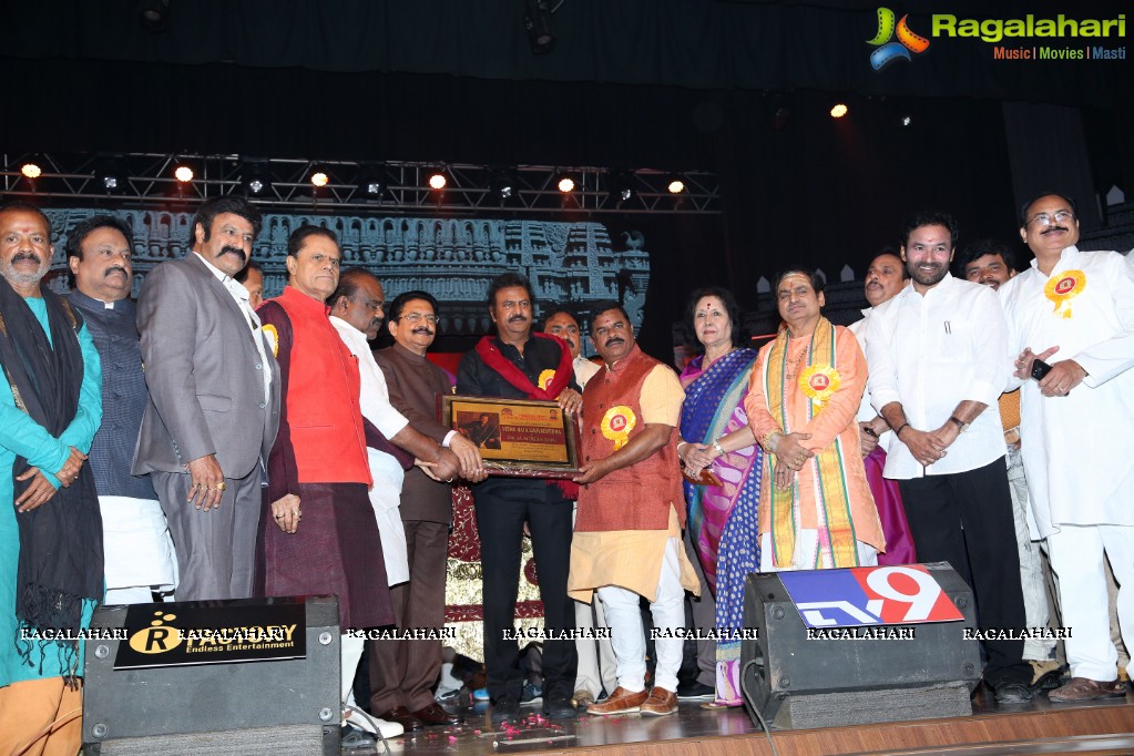 Felicitation for Mohan Babu by TSR Kakatiya Lalitha Kala Parishath at Shilpakala Vedika