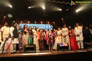 Mohan Babu Felicitation