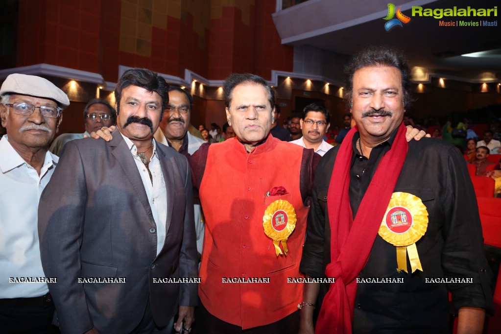 Felicitation for Mohan Babu by TSR Kakatiya Lalitha Kala Parishath at Shilpakala Vedika