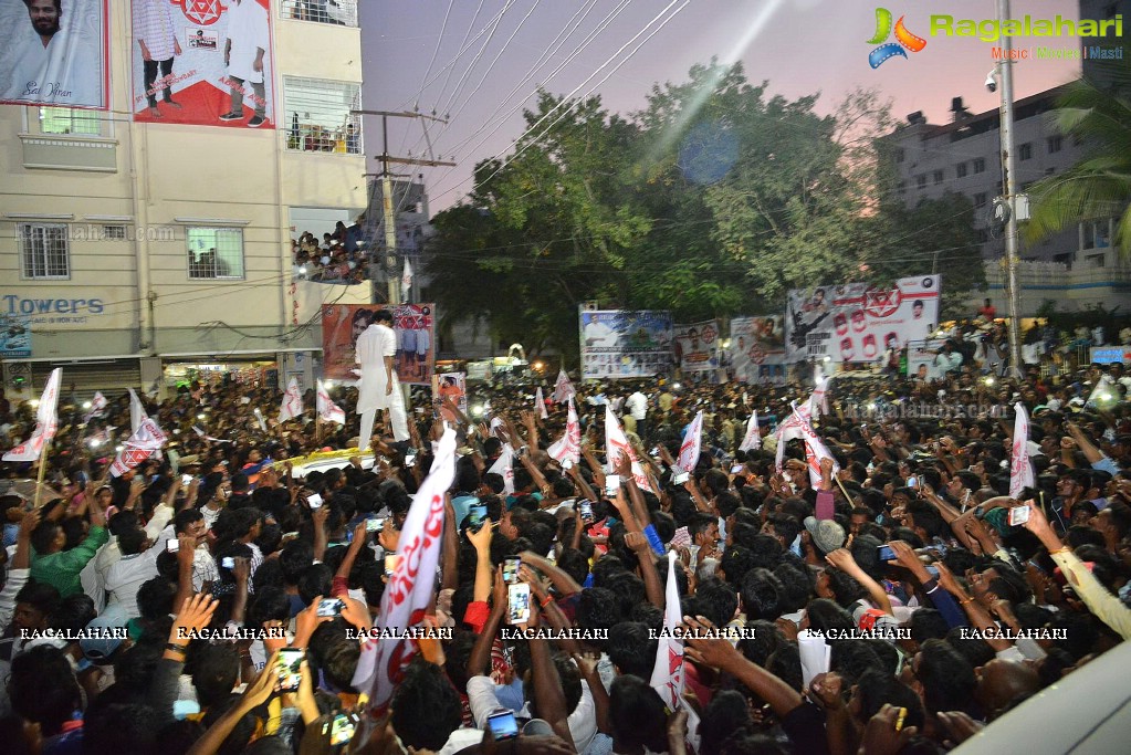 Pawan Kalayan -Jana Sena Meeting at Hanuman Junction - Puttaparthi