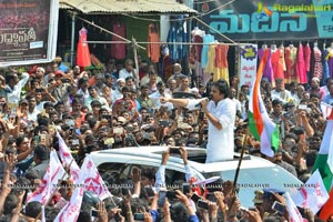 Pawan Kalyan meets Paritala Sunitha at Ananthapuram