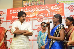 Pawan Kalyan meets Paritala Sunitha at Ananthapuram