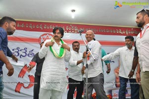 Pawan Kalyan Puttaparthi