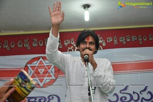 Pawan Kalyan Puttaparthi