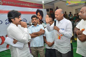 Pawan Kalyan Puttaparthi