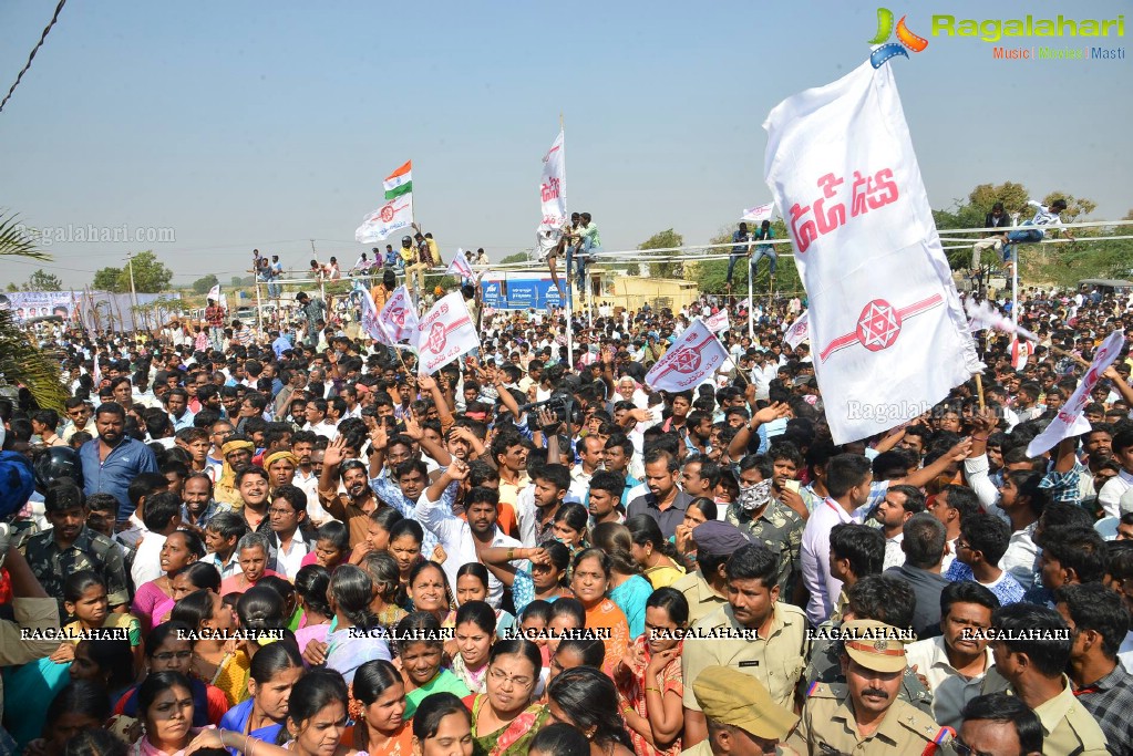 Pawan Kalyan at Puttaparthi Temple, Hospital and Dharmavaram Meeting with Handloom Weavers