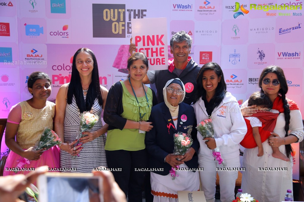 Pinkathon Hyderabad 2018 Announcement Press Conference at Green Park