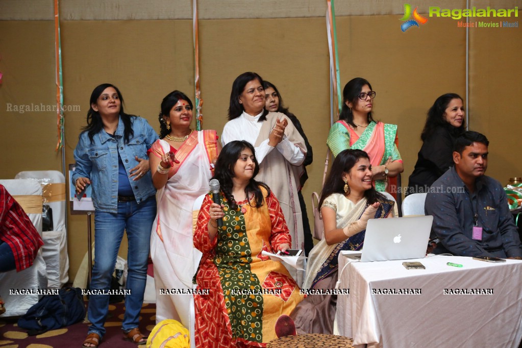 Samanvay Pre-Republic Day 2018 Celebrations at The Park