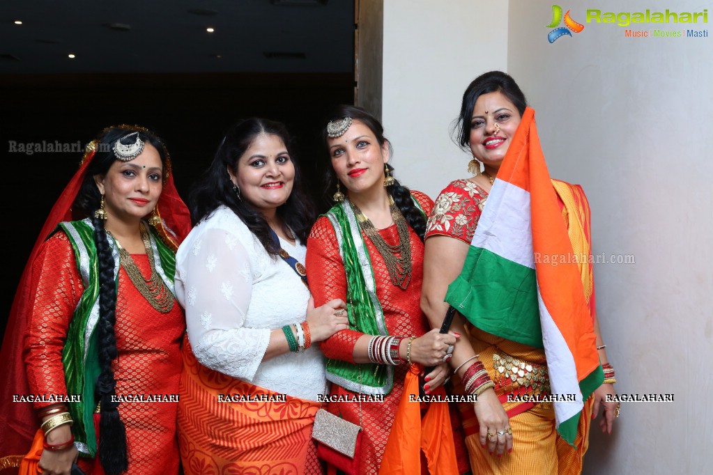 Samanvay Pre-Republic Day 2018 Celebrations at The Park