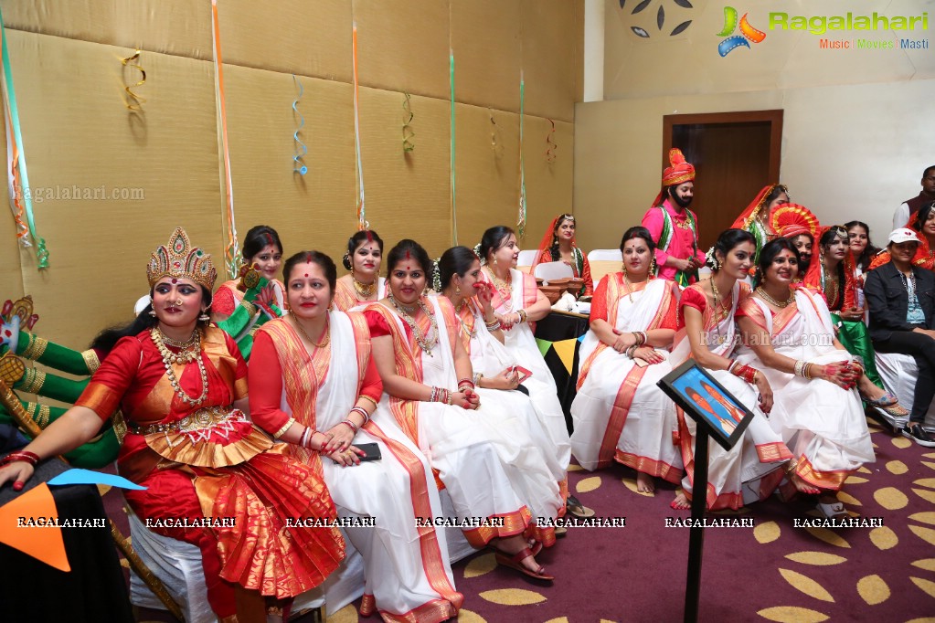 Samanvay Pre-Republic Day 2018 Celebrations at The Park