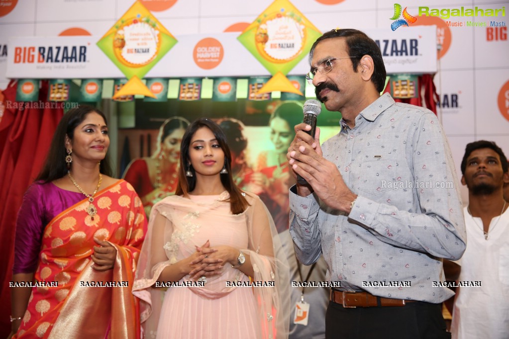 Launch of Golden Harvest Sona Masuri Rice at Big Bazaar by Anchor Jhansi and Miss India UAE Nivetha